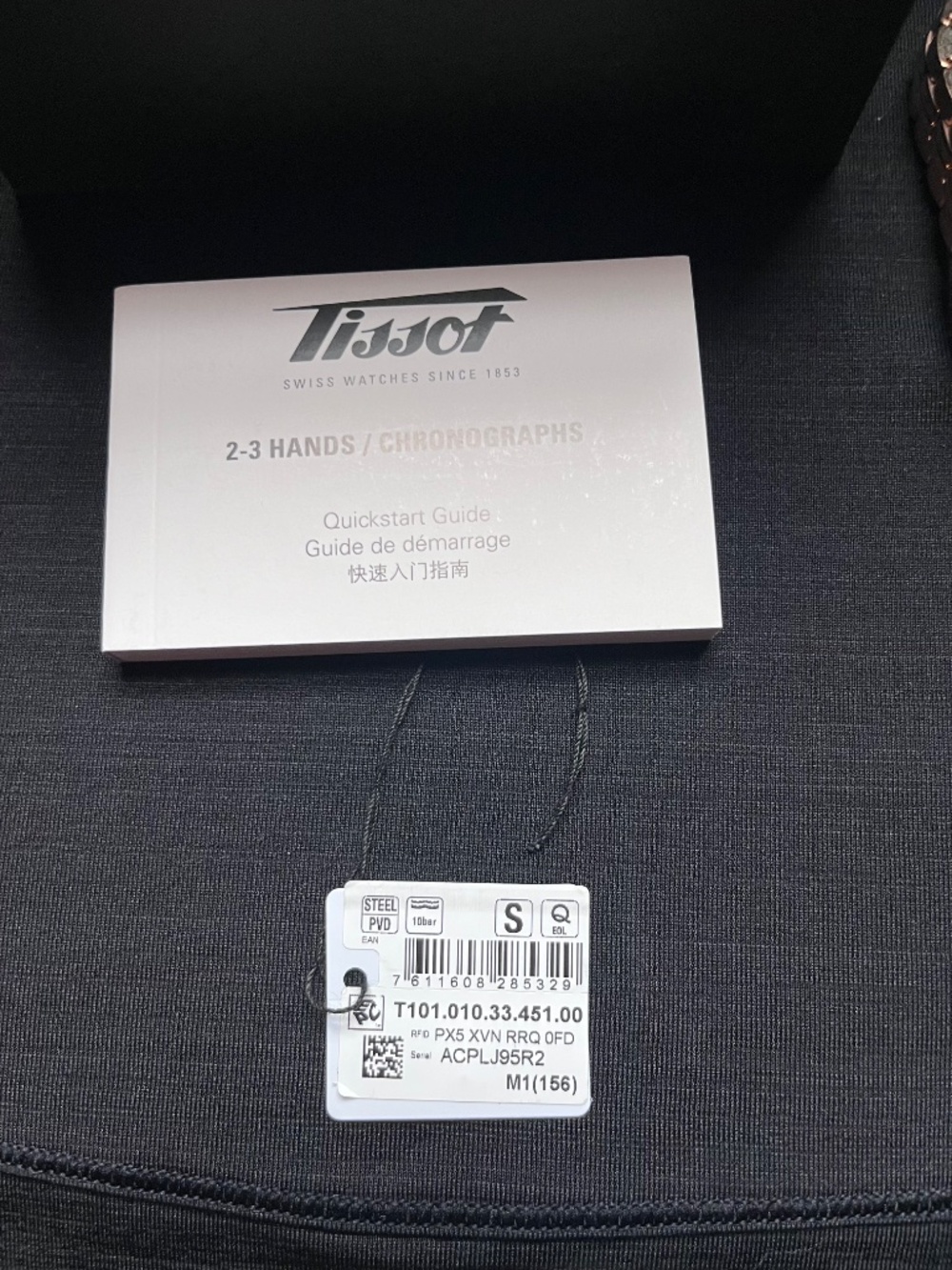 Tissot T-Classic Women's Rose Gold PVD Watch T101.010.33.451.00 w/ Box - Picture 6 of 8